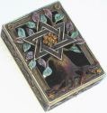 Judaica